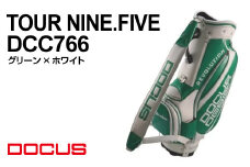TOUR NINE.FIVE DCC766 グリーン×ホワイト | ゴルフ golf ゴルフ用品 スポーツ スポーツ用品 DOCUS ドゥーカス ギフト 贈答 景品 茨城県 古河市 キャディバッグ キャディーバッグ キャディバック プレゼント お祝 ご褒美 記念品 _EO88
