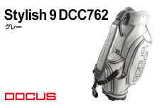 ゴルフバッグ　Stylish 9　DCC762　グレー | ゴルフ golf ゴルフ用品 スポーツ スポーツ用品 DOCUS ドゥーカス ギフト 贈答 景品 茨城県 古河市_EO97