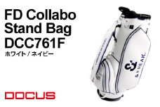 ゴルフバッグ　FD Collabo Stand Bag　DCC761F　ホワイト/ネイビー | ゴルフ golf ゴルフ用品 スポーツ スポーツ用品 DOCUS ドゥーカス ギフト 贈答 景品 茨城県 古河市 キャディバック キャディーバッグ キャディバッグ プレゼント お祝 ご褒美 記念品 _EO98
