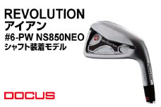 【シャフトフレックスS】REVOLUTION アイアン #6-PW NS850NEO シャフト装着モデル | ゴルフ golf ゴルフクラブ golf club DOCUS ドゥーカス ギフト 贈答 景品 茨城県 古河市 _EO76