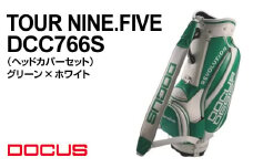 TOUR NINE.FIVE DCC766S (ヘッドカバーセット) グリーン×ホワイト | ゴルフ golf ゴルフ用品 スポーツ スポーツ用品 DOCUS ドゥーカス ギフト 贈答 景品 茨城県 古河市 _FO25