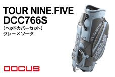 TOUR NINE.FIVE DCC766S (ヘッドカバーセット) グレー×ソーダ | ゴルフ golf ゴルフ用品 スポーツ スポーツ用品 DOCUS ドゥーカス ギフト 贈答 景品 茨城県 古河市 _FO27