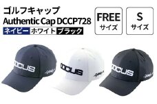 【Sサイズ／ホワイト】ゴルフキャップ Authentic Cap DCCP728 | ゴルフ golf ゴルフ用品 スポーツ スポーツ用品 DOCUS ドゥーカス ギフト 贈答 景品 茨城県 古河市 _FO75