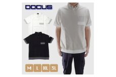 ゴルフウェア Sweat Polo DCM25S014｜ゴルフ golf ゴルフ用品 スポーツ スポーツ用品 DOCUS ドゥーカス ギフト 贈答 景品 茨城県 古河市_FW01