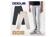 ゴルフレディースウェア DD Long Pants DCL25S009｜ゴルフ golf ゴルフ用品 スポーツ スポーツ用品 DOCUS ドゥーカス ギフト 贈答 景品 茨城県 古河市_FW15