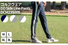 ゴルフウェア DD Side Line Pants DCM23S009｜ゴルフ golf ゴルフ用品 スポーツ スポーツ用品 DOCUS ドゥーカス ギフト 贈答 景品 茨城県 古河市_FW30