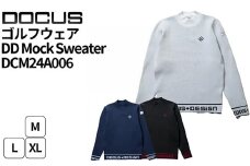 ゴルフウェア DD Mock Sweater DCM24A006｜ゴルフ golf ゴルフ用品 スポーツ スポーツ用品 DOCUS ドゥーカス ギフト 贈答 景品 茨城県 古河市_FW67