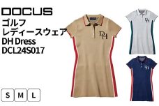 ゴルフレディースウェア DH Dress DCL24S017｜ゴルフ golf ゴルフ用品 スポーツ スポーツ用品 DOCUS ドゥーカス ギフト 贈答 景品 茨城県 古河市_FW63