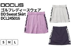 ゴルフレディースウェア DD Sweat Skirt DCL24S016｜ゴルフ golf ゴルフ用品 スポーツ スポーツ用品 DOCUS ドゥーカス ギフト 贈答 景品 茨城県 古河市_FW62