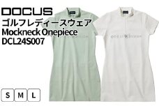 ゴルフレディースウェア Mockneck Onepiece DCL24S007｜ゴルフ golf ゴルフ用品 スポーツ スポーツ用品 DOCUS ドゥーカス ギフト 贈答 景品 茨城県 古河市_FW59