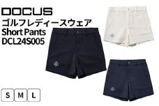 ゴルフレディースウェア Short Pants DCL24S005｜ゴルフ golf ゴルフ用品 スポーツ スポーツ用品 DOCUS ドゥーカス ギフト 贈答 景品 茨城県 古河市_FW58
