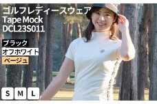 ゴルフレディースウェア Tape Mock DCL23S011｜ゴルフ golf ゴルフ用品 スポーツ スポーツ用品 DOCUS ドゥーカス ギフト 贈答 景品 茨城県 古河市_FW43