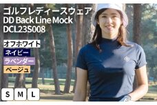 ゴルフレディースウェア DD Back Line Mock DCL23S008｜ゴルフ golf ゴルフ用品 スポーツ スポーツ用品 DOCUS ドゥーカス ギフト 贈答 景品 茨城県 古河市_FW40