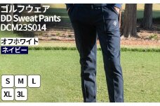 ゴルフウェア DD Sweat Pants DCM23S014｜ゴルフ golf ゴルフ用品 スポーツ スポーツ用品 DOCUS ドゥーカス ギフト 贈答 景品 茨城県 古河市_FW33