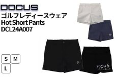 ゴルフレディースウェア Hot Short Pants DCL24A007  | ゴルフ golf ゴルフ用品 スポーツ スポーツ用品 DOCUS ドゥーカス ギフト 贈答 景品 茨城県 古河市 _FW88