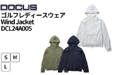 ゴルフレディースウェア Wind Jacket DCL24A005  | ゴルフ golf ゴルフ用品 スポーツ スポーツ用品 DOCUS ドゥーカス ギフト 贈答 景品 茨城県 古河市 _FW86