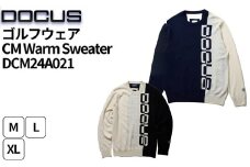ゴルフウェア CM Warm Sweater DCM24A021  | ゴルフ golf ゴルフ用品 スポーツ スポーツ用品 DOCUS ドゥーカス ギフト 贈答 景品 茨城県 古河市 _FW82