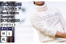 ゴルフウェア Neck Warm Sweater DCM24A020  | ゴルフ golf ゴルフ用品 スポーツ スポーツ用品 DOCUS ドゥーカス ギフト 贈答 景品 茨城県 古河市 _FW81