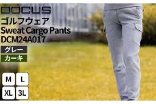 ゴルフウェア Sweat Cargo Pants DCM24A017  | ゴルフ golf ゴルフ用品 スポーツ スポーツ用品 DOCUS ドゥーカス ギフト 贈答 景品 茨城県 古河市 _FW78