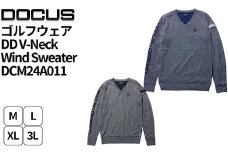 ゴルフウェア DD V-Neck Wind Sweater DCM24A011  | ゴルフ golf ゴルフ用品 スポーツ スポーツ用品 DOCUS ドゥーカス ギフト 贈答 景品 茨城県 古河市 _FW72