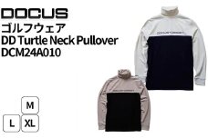 ゴルフウェア DD Turtle Neck Pullover DCM24A010  | ゴルフ golf ゴルフ用品 スポーツ スポーツ用品 DOCUS ドゥーカス ギフト 贈答 景品 茨城県 古河市 _FW71