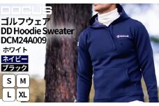 ゴルフウェア DD Hoodie Sweater DCM24A009  | ゴルフ golf ゴルフ用品 スポーツ スポーツ用品 DOCUS ドゥーカス ギフト 贈答 景品 茨城県 古河市 _FW70
