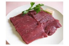 ダチョウ フィレ肉 約500g ダチョウ肉 赤身肉 ヘルシー 低脂肪 低カロリー 高たんぱく質 鉄分 豊富 真空パック 上質 抗生物質不使用 成長ホルモン不使用 国産 ダイエット 健康志向 グルメ ギフト 産地直送 (C05-004)