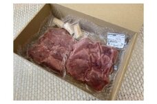 ダチョウ 上フィレ肉 ステーキ用 1kg ダチョウ肉 赤身肉 ヘルシー 低脂肪 低カロリー 高たんぱく質 鉄分 豊富 真空パック 上質 抗生物質不使用 成長ホルモン不使用 国産 ダイエット 健康志向 グルメ ギフト 産地直送 (C05-007)