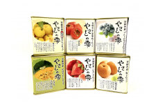 やさとの雫 ドロップ 85g×4個 柿 ブルーベリー いちご 福来みかん 梨 かぼちゃ 選べる 飴 お茶請け お菓子 お茶うけ 常温保存 ギフト プレゼント 贈答用 贈答品 茨城県 石岡市 (F02-001)