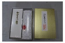ブランデーケーキ ・ カステラ セット しっとり ケーキ ブランデー 芳醇な香り 発酵バター コク 贅沢 洋酒 スイーツ 常温保存 ギフト プレゼント 贈答用 贈答品 茨城県 石岡市 (E14-002)