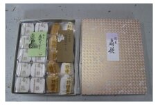 釣鐘最中 ・ 扇歌 セット 釣鐘最中 10個入り 最中 白あん 黒あん 抹茶あん 餡 詰合せ 詰め合わせ 詰合せセット 真空パック 和菓子 スイーツ お茶請け お菓子 お茶うけ 常温保存 ギフト プレゼント 贈答用 贈答品 茨城県 石岡市 (E14-006)