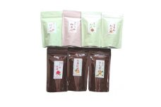 紅茶 & ハーブティー セット 生姜紅茶 ローズ紅茶 たんぽぽ茶 栗 紅茶 柿 紅茶 さくら 紅茶 さくら 緑茶 リラックス 健康茶 癒し ホットティー お茶 ハーブ フルーツティー 茨城県 石岡市 (E15-009)
