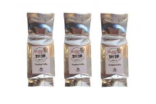 自家焙煎プレミアム珈琲セット（ 豆 ） 3種 × 200g コーヒー セット 飲みやすい まろやか 厳選 珈琲 コーヒー豆 珈琲豆 自家焙煎コーヒー豆 お任せ 詰め合わせ 飲み比べ 詰合せ おまかせ コーヒー好き 茨城県 石岡市 (E15-012)