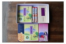 ふるさとの香りセット 5種類 お線香 線香 セット お香 杉の葉 香り 天然香料 線香ギフト 自宅用 贈答用 国産 日本製 手作り フローラル ラベンダー 菊 バラ 線香セット お線香セット お供え ギフト お盆 初盆 お中元 喪中見舞い 贈り物 (F01-003)