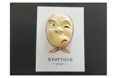 ミニチュア石岡の祭り面 ひょっとこ （コブ） ※ 裏ピン付 関東三大祭り 石岡のおまつり 伝統工芸 手作りミニチュア面 面裏ピン付 コレクション お守り 縁起物 記念品 茨城県 石岡市 (F17-009)