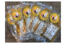 (G658)ワンちゃんなどペット干し芋　添加物未使用♪茨城県産 紅はるか 平干し150ｇ×6　ペット　ペット用　ほしいも　干し芋　干芋　犬　ワンちゃん　犬用おやつ　紅はるか (A22-010)