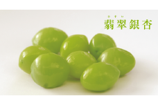 つくば 銀杏 ( ぎんなん ) 蒸し 冷凍 翡翠銀杏 ( ひすいぎんなん ) 500g 農薬不使用 無着色 贈答品 ギフト 高級 旬 食材 食品 国産 冷凍保存 産地直送 送料無料 (A24-002)