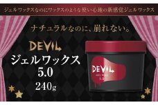 ロレッタ デビル ジェル ワックス 5.0 240g《30日以内に出荷予定(土日祝除く)》茨城県 結城市 化粧品 ヘアワックス メンズ スタイリング loretta【配送不可地域あり】（沖縄・離島）
