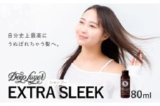 シャンプー ディープレイヤー EXTRA SLEEK 80ml 《30日以内に出荷予定(土日祝除く)》茨城県 結城市 化粧品 ヘアケア シャンプー ケア用品 ヘア 美容【配送不可地域あり】
