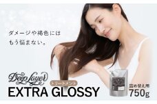 トリートメント ディープレイヤー EXTRA GROSSY 750g 詰め替え用 《30日以内に出荷予定(土日祝除く)》茨城県 結城市 化粧品 ヘアケア トリートメント ケア用品 ヘア 美容【配送不可地域あり】