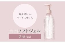 スタイリング剤 ミリ ソフトジェル 260ml《30日以内に出荷予定(土日祝除く)》茨城県 結城市 化粧品 ヘアケア ヘアジェル ジェル スタイリング シトラス フローラル【配送不可地域あり】