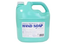 ミマス薬用ハンドソープ5kg×3(医薬部外品) | 石鹸 液体石鹸 ハンドソープ 殺菌 予防 人気 人気日用品 日用品 除菌 保湿 衛生 消耗品 保湿成分配合 保湿 業務用 店舗用 大容量 詰め替え 茨城県 龍ケ崎市
