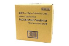 薬用フェイス&ハンドウォッシュM 10L | 石鹸 液体石鹸 ハンドソープ 殺菌 予防 石鹸 人気 人気日用品 日用品 除菌 保湿 衛生 消耗品 茨城県 龍ケ崎市