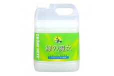 一石二鳥　洗剤+パイプクリーナーの機能可　次世代型環境配慮型洗剤緑の魔女キッチン5L×1【洗剤 液体 環境配慮 大容量 キッチン用 油汚れ 高い洗浄力 大容量 1万件以上の口コミ 世界中で愛される ヌメリ 皮脂汚れ 中性タイプ 日常品】