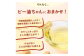 不飽和脂肪酸たっぷり！クセがなくどんな料理にも使える！揚げ物がカラッと揚がる！