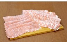 伝説の下妻金豚 【 ぶぅーぶーブランド 】 しゃぶしゃぶセット 2500g 【 豚肉 豚にく 豚 ロース バラ 】