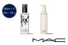 フィックス+ オリジナル 100ml & ハイパー リアル フレッシュ キャンバス クレンジング オイル 200ml セット