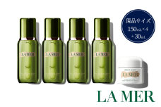 ザ･リュクス コレクションCM( 化粧水4本＋クリーム30mL )