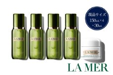 ザ･リュクス コレクションMSC( 化粧水4本＋クリーム30mL )