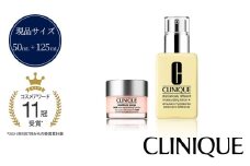モイスチャー サージ ジェルクリーム 100H 50mL + ドラマティカリー ディファレント モイスチャライジング ローション プラス 125mL セット